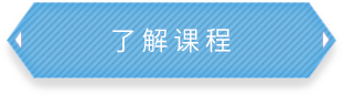 MILE米乐官网真人游戏第一品牌