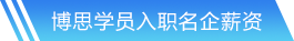 MILE米乐网站首页