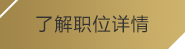 MILE米乐