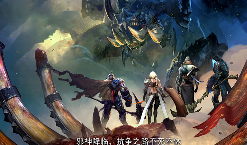 MILE米乐